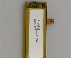 3.7V智能數(shù)碼鋰電池